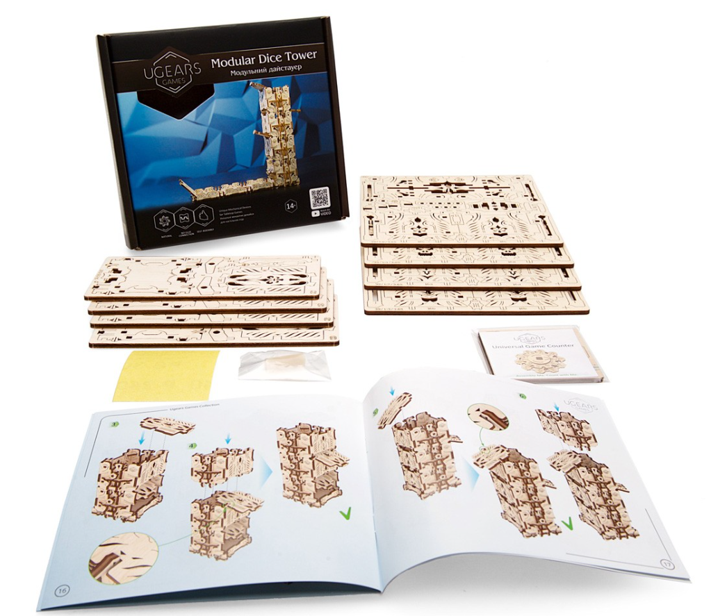 UGEARS MODULAR DICE TOWER