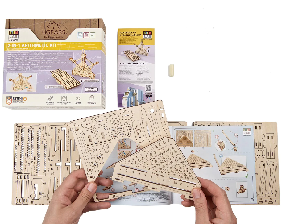 UGEARS ARITHMETIC KIT STEM