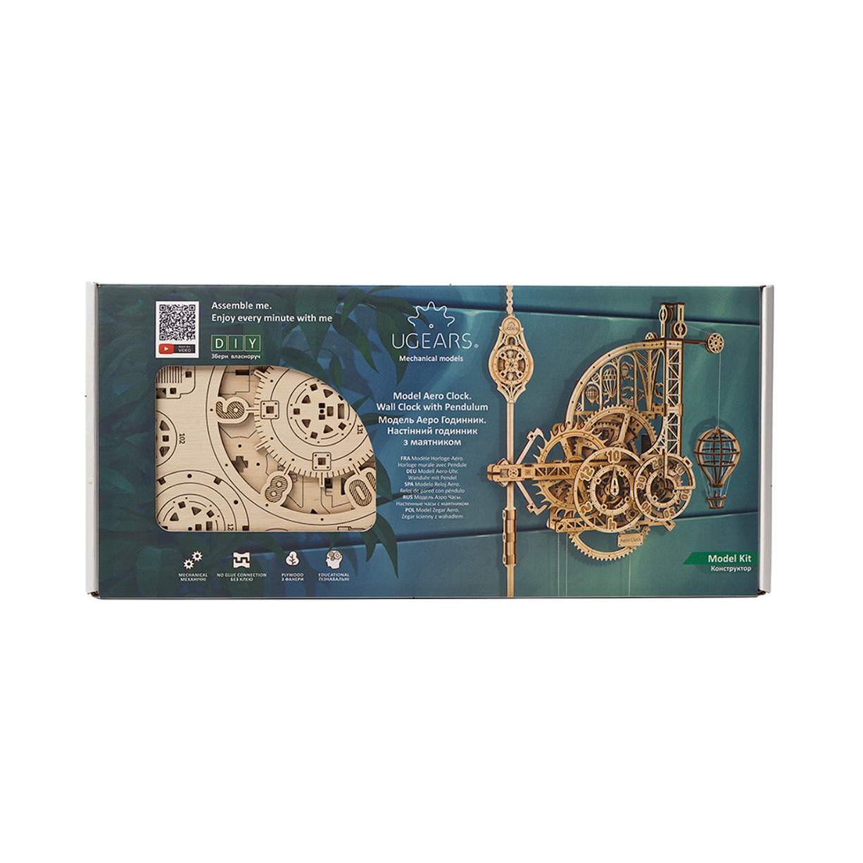 UGEARS AERO CLOCK