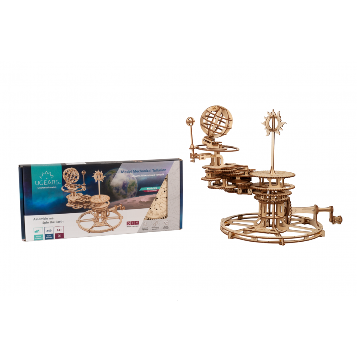 UGEARS MECHANICAL TELLURION