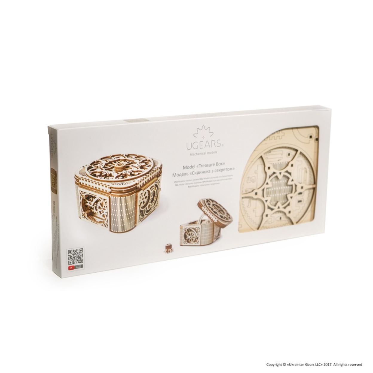 UGEARS TREASURE BOX