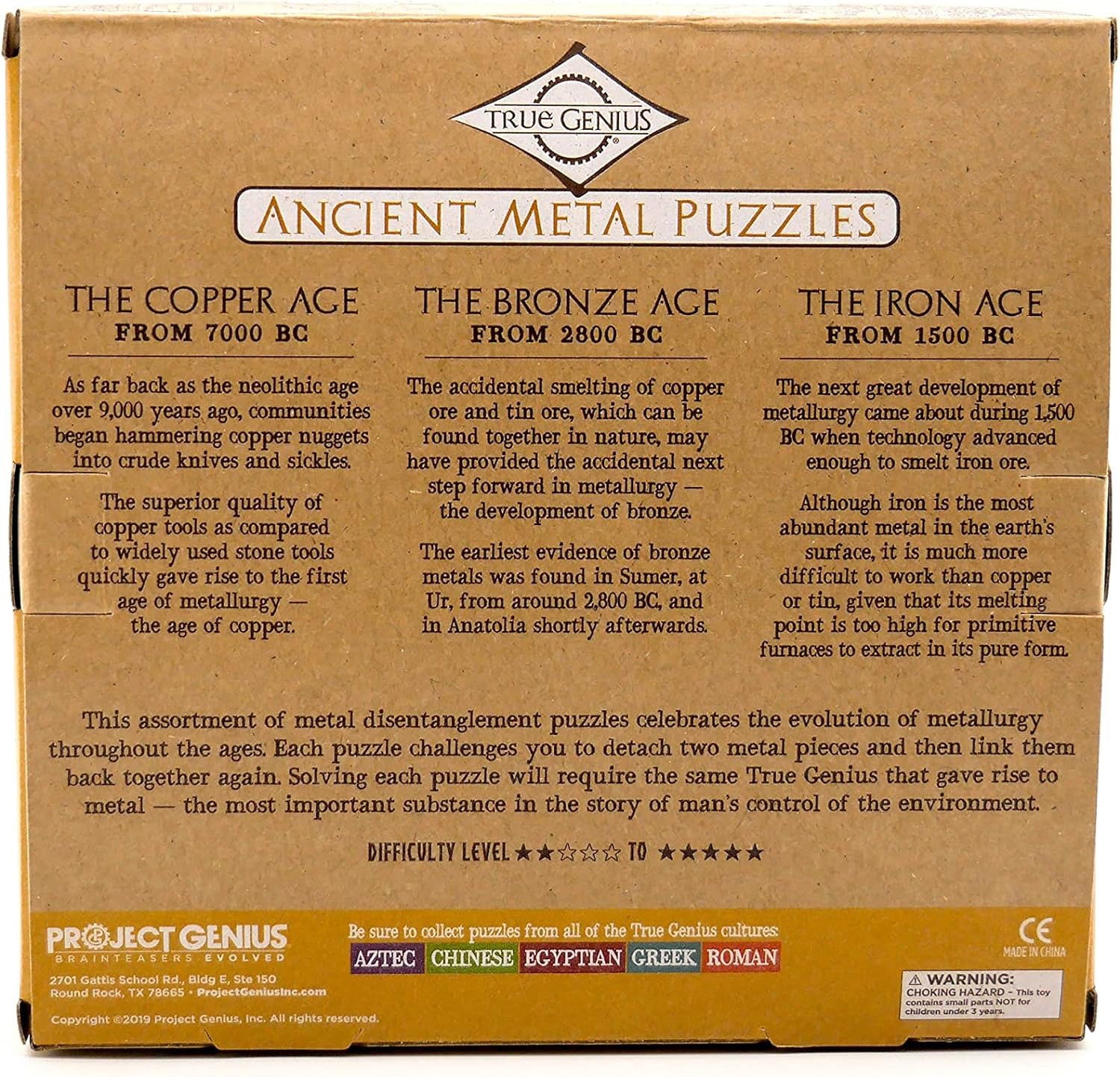 PUZZLES ANCIENT METAL 12PC