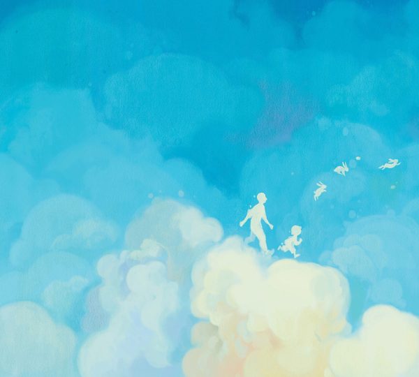 YOU MAKE THE WORLD  PHC